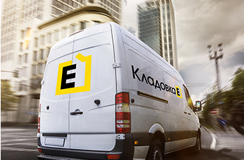 Требуется доставка?